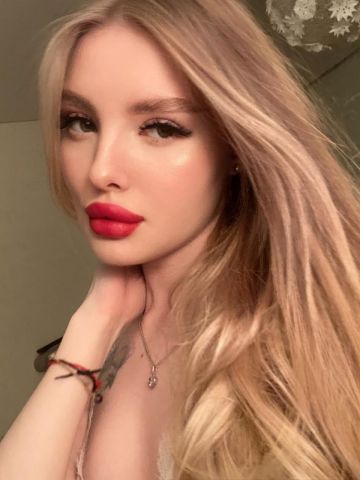 Алена